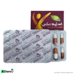 کپسول اسلیم مکس قائم دارو کاهش دهنده وزن بدن 30 عددی