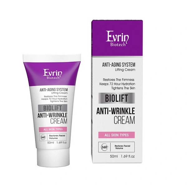 کرم مناسب پوست‌های دارای چروک اورین