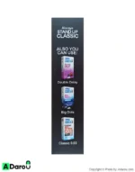 کاندوم نازک ساده (استند آپ کلاسیک) 12 عددی ناچ کدکس