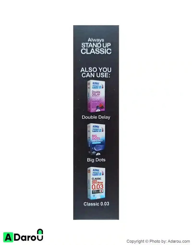 کاندوم نازک ساده (استند آپ کلاسیک) 12 عددی ناچ کدکس