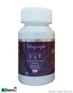 ویتاگریپ عصاره دانه انگور سیاه