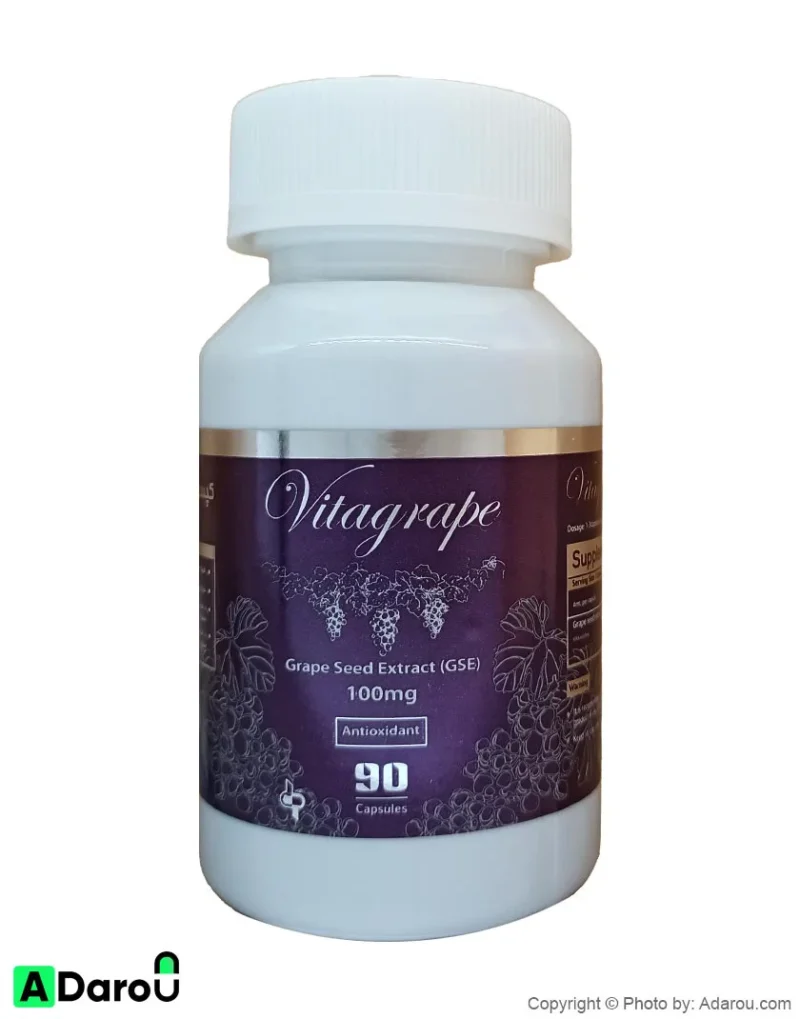 ویتاگریپ عصاره دانه انگور سیاه