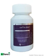 ویتاگریپ عصاره دانه انگور سیاه