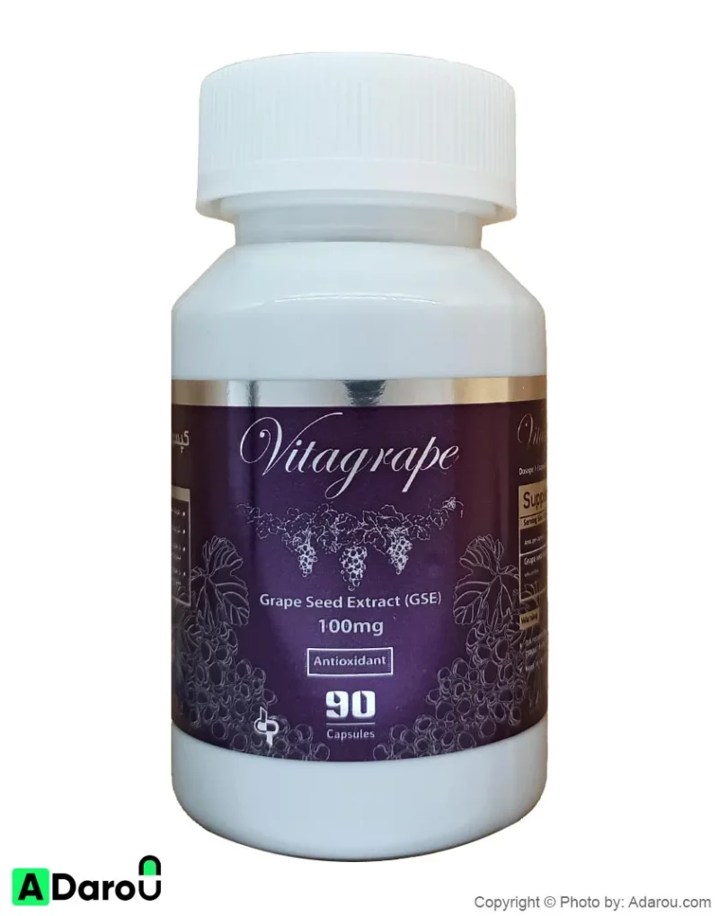 ویتاگریپ عصاره دانه انگور سیاه