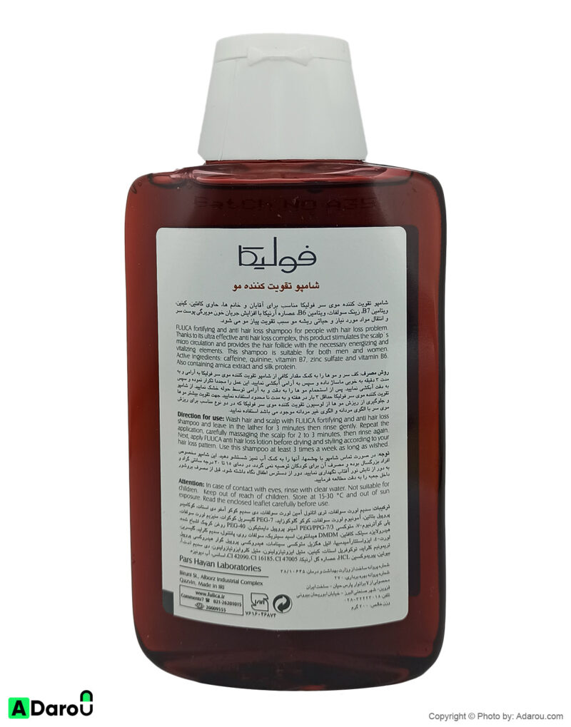 شامپو تقویت کننده و ضد ریزش 200 میلی لیتر فولیکا,اِی دارو