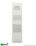 شامپو تقویت‌کننده و ضد ریزش موی چرب 200 میلی لیتر سریتاش