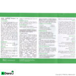 شامپو تقویت‌کننده و ضد ریزش موی چرب 200 میلی لیتر سریتاش