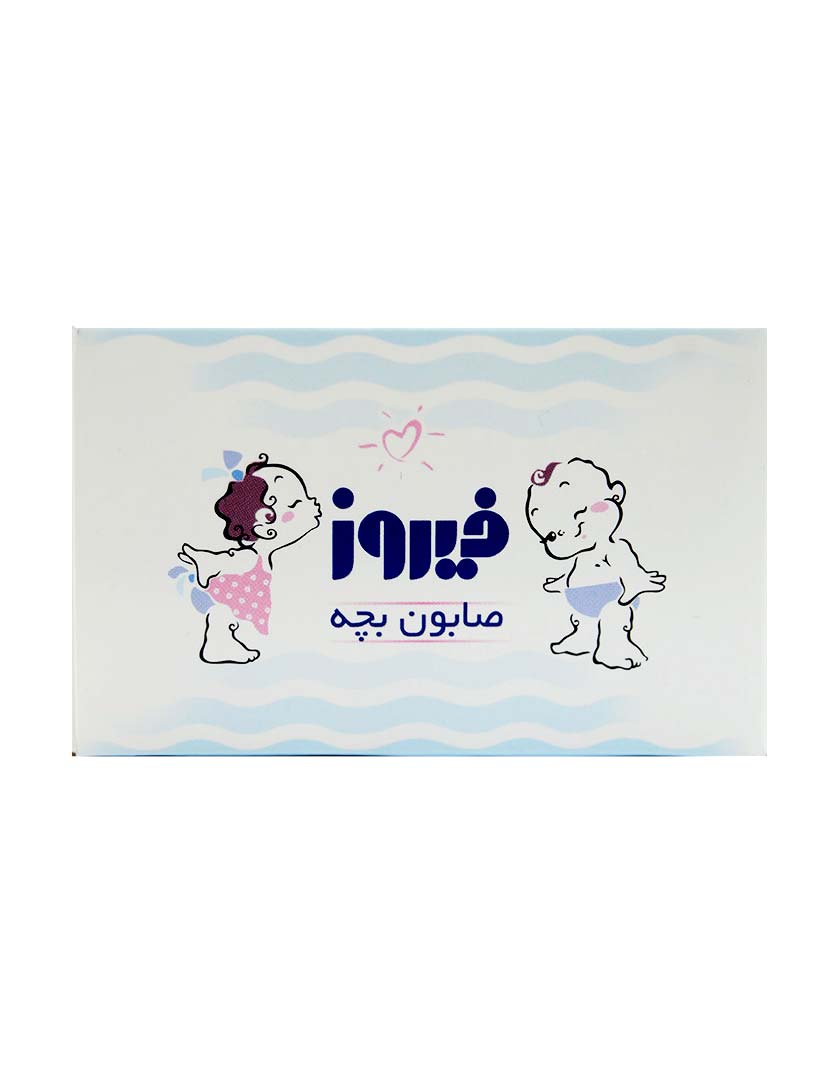 صابون بچه فیروز