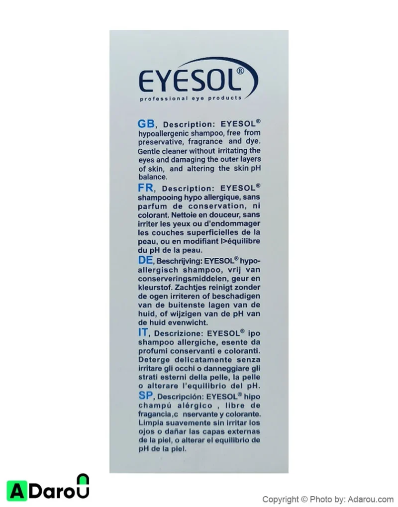 Eyesol Ophtalmic Cleaning Shampoo 125 ml