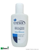 شامپو شستشوی پلک و مژه حاوی روغن درخت چای 125 میلی لیتر آیسول