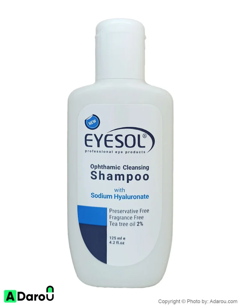 شامپو شستشوی پلک و مژه حاوی روغن درخت چای 125 میلی لیتر آیسول