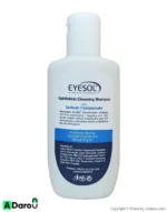 شامپو شستشوی پلک و مژه حاوی روغن درخت چای 125 میلی لیتر آیسول