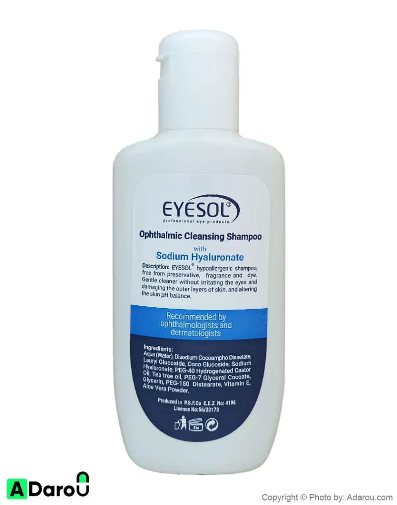 شامپو شستشوی پلک و مژه حاوی روغن درخت چای 125 میلی لیتر آیسول