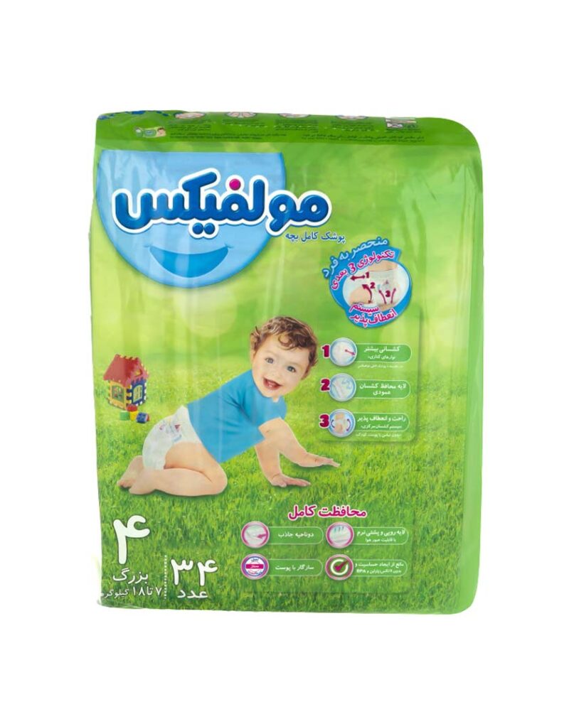 پوشک مولفیکس سایز 4 بسته 34 عددی