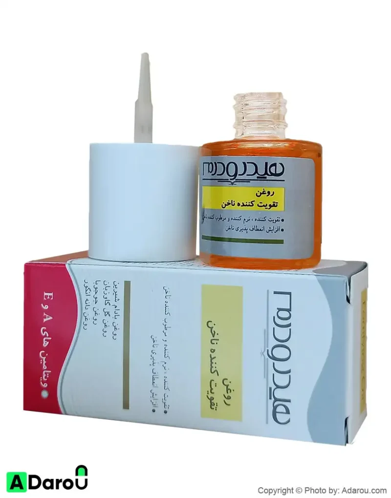روغن تقویت کننده ناخن 8 میلی لیتر هیدرودرم