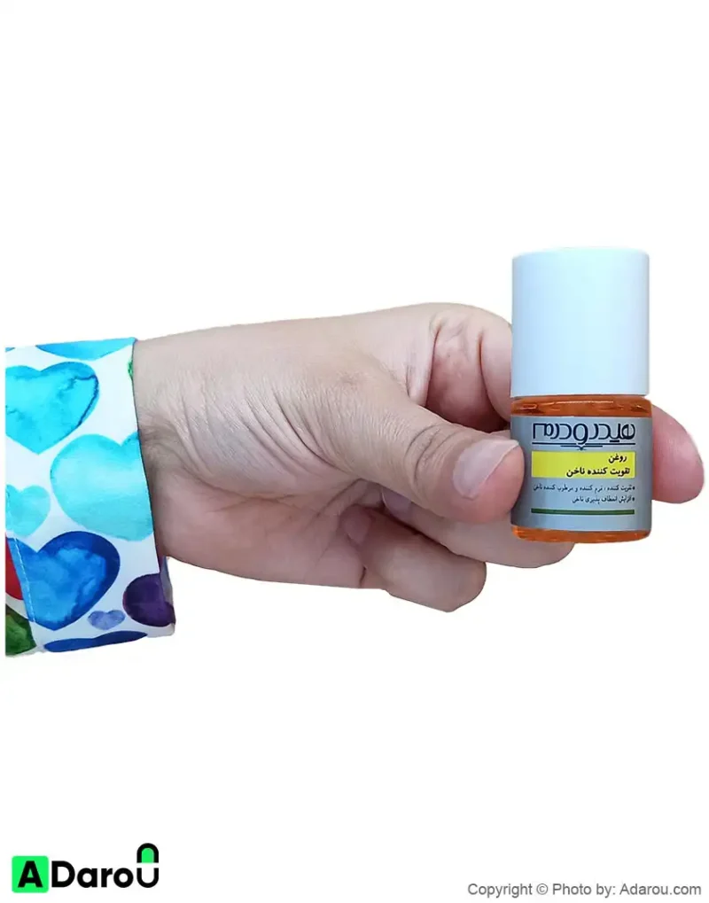 روغن تقویت کننده ناخن 8 میلی لیتر هیدرودرم