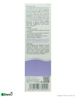 کرم موبر صورت (حاوی آلوئه ورا و گلیسیرین) 40میلی لیتر هیدرودرم