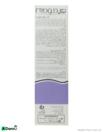 کرم موبر صورت (حاوی آلوئه ورا و گلیسیرین) 40میلی لیتر هیدرودرم