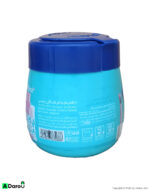 دستمال مرطوب پاک کننده لاک ناخن 90 عددی دافی