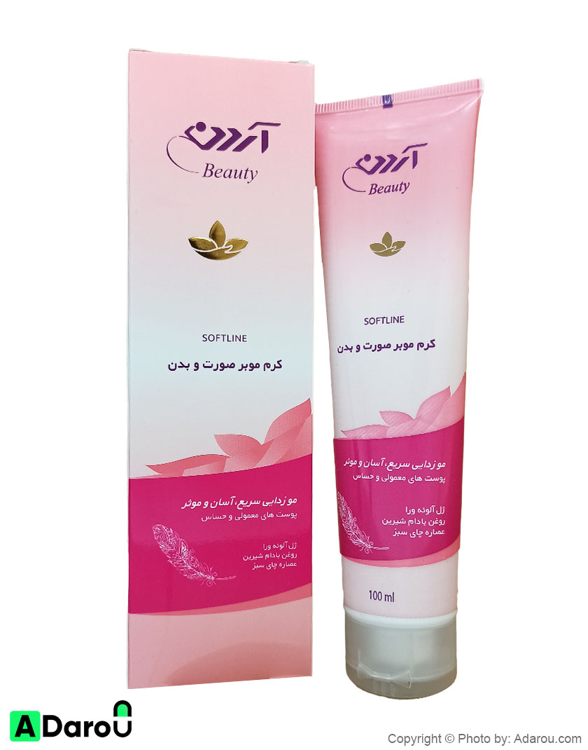 کرم موبر صورت و بدن (پوست نرمال،حساس) 100 میلی لیتر آردن