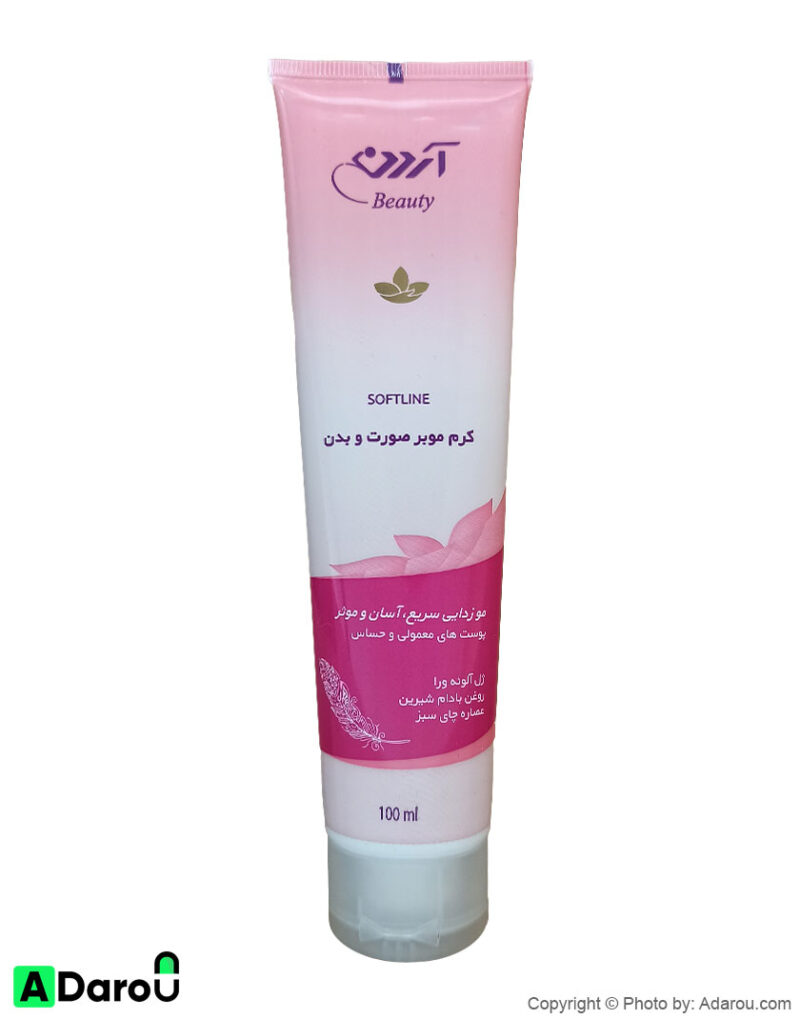 کرم موبر صورت و بدن (پوست نرمال،حساس) 100 میلی لیتر آردن