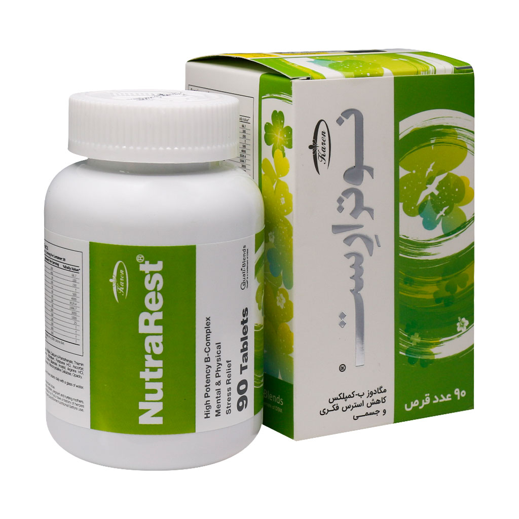 23169 قرص نوترارست کارن 90 عددی