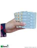 قرص سیستین ب6 زینک رازک 60 عددی
