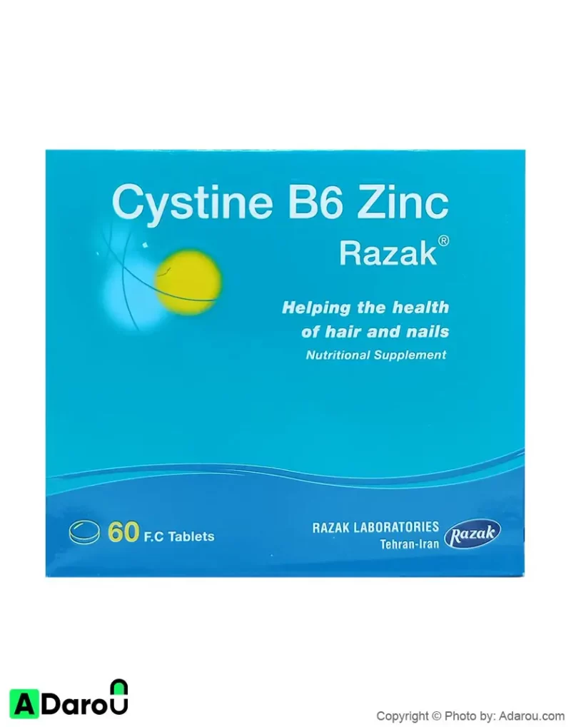 قرص سیستین ب6 زینک رازک 60 عددی