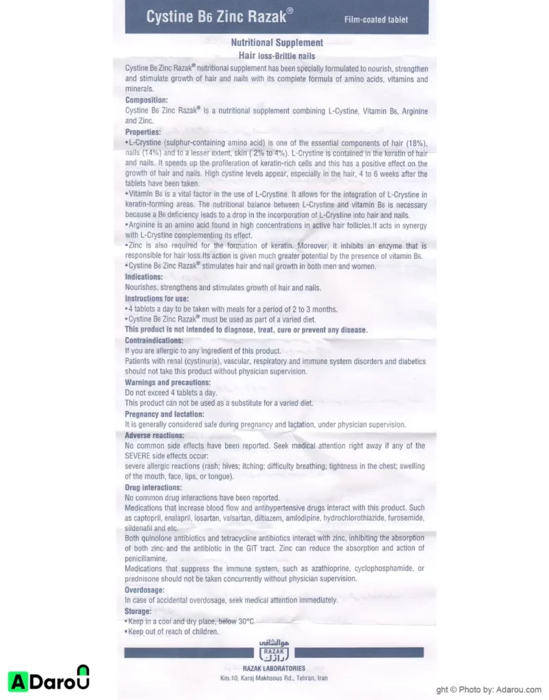 قرص سیستین ب6 زینک رازک 60 عددی