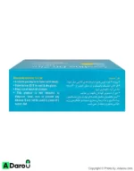 قرص سیستین ب6 زینک رازک 60 عددی