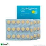 قرص سیستین ب6 زینک رازک 60 عددی