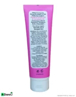 ماسک مو بدون آبکشی (تقویت کننده حاوی روغن آرگان) 100 میلی لیتر انلیل