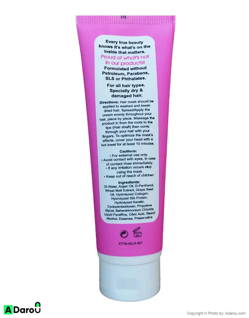 ماسک مو بدون آبکشی (تقویت کننده حاوی روغن آرگان) 100 میلی لیتر انلیل