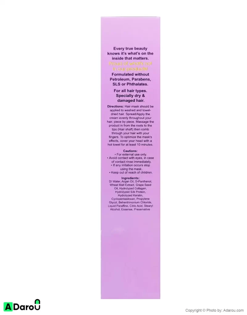 ماسک مو بدون آبکشی (تقویت کننده حاوی روغن آرگان) 100 میلی لیتر انلیل