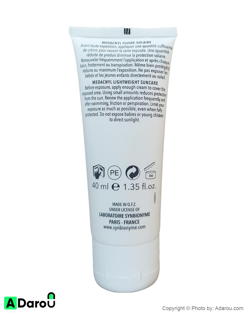 ضدآفتاب بی رنگ پوست مختلط تا چرب فاقد چربی SPF50 حجم40 میلی لیتر سین بیو نیم