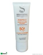 ضد آفتاب بی رنگ پوست حساس SPF50 حجم 40 میلی لیتر فتو 3 سین بیو نیم