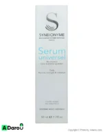 سرم روشن کننده مدل یونیورسال 50 میلی لیتر سین بیونیم
