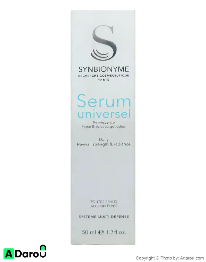 سرم روشن کننده مدل یونیورسال 50 میلی لیتر سین بیونیم