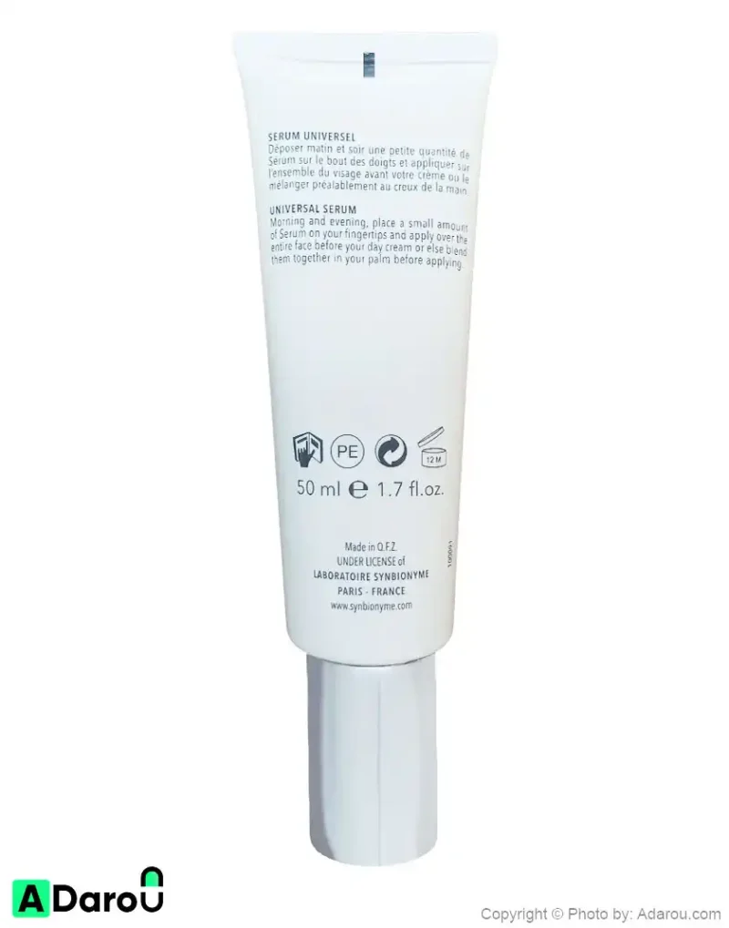 سرم روشن کننده مدل یونیورسال 50 میلی لیتر سین بیونیم