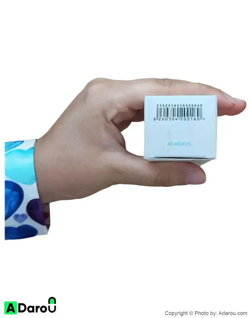 سرم روشن کننده مدل یونیورسال 50 میلی لیتر سین بیونیم