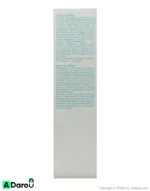 سرم روشن کننده مدل یونیورسال 50 میلی لیتر سین بیونیم