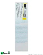 سرم مراقبتی یونیورسال سین بیونیم 50 میلی‌لیتر Synbionyme - Image 4