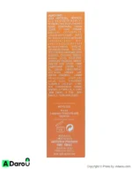 ضد آفتاب رنگی بژ طبیعی SPF50 حجم 40 میلی لیتر فتو 3 سین بیو نیم