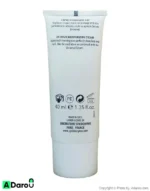 کرم مرطوب کننده 24 ساعته پوست نرمال تا خشک 40 میلی لیتر سین بیونیم