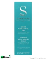 کرم مرطوب کننده 24 ساعته پوست نرمال تا خشک 40 میلی لیتر سین بیونیم