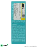 کرم مرطوب کننده 24 ساعته پوست نرمال تا خشک 40 میلی لیتر سین بیونیم