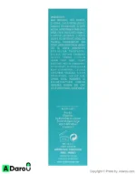 کرم مرطوب کننده 24 ساعته پوست نرمال تا خشک 40 میلی لیتر سین بیونیم