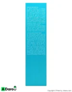 کرم مرطوب کننده 24 ساعته پوست نرمال تا خشک 40 میلی لیتر سین بیونیم