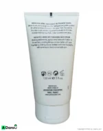 کرم شستشوی پوست مختلط تا چرب 150 میلی لیتر سین بیونیم