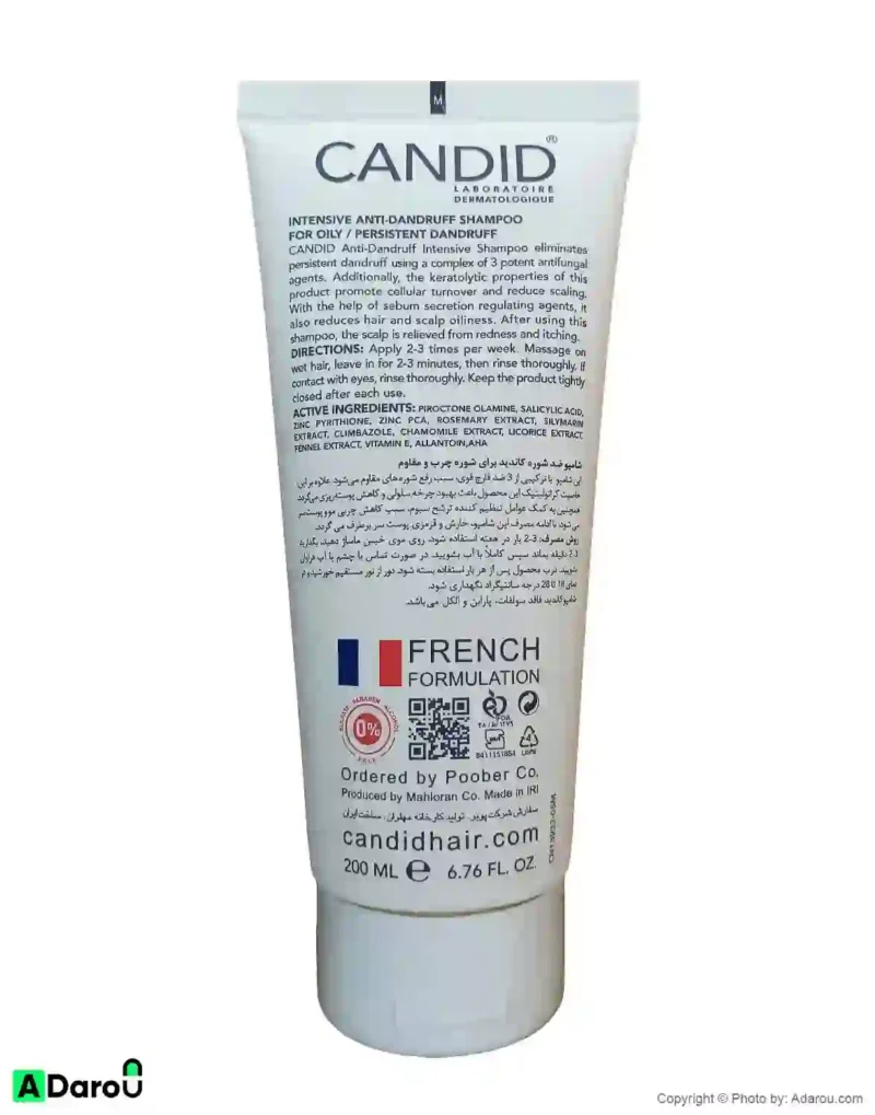 شامپو ضد شوره سخت و مقاوم موهای چرب 200 میلی لیتر کاندید